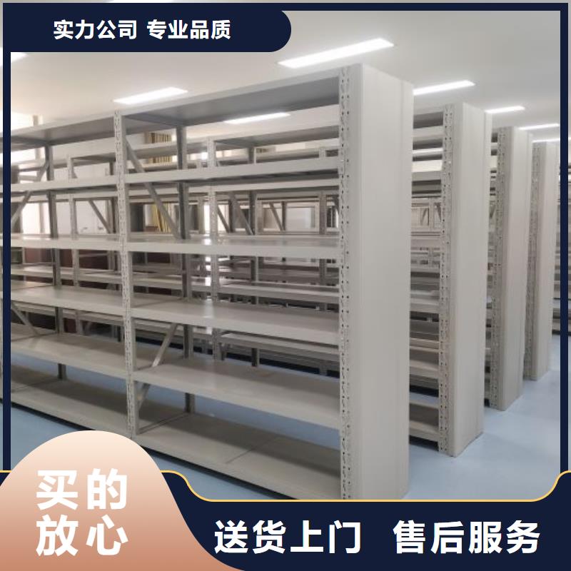 图文并茂【桦平】机械手动密集柜