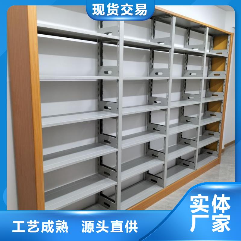 利好发展【桦平】库房活动密集柜