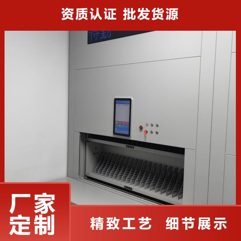 维修电话【桦平】移动密集档案架