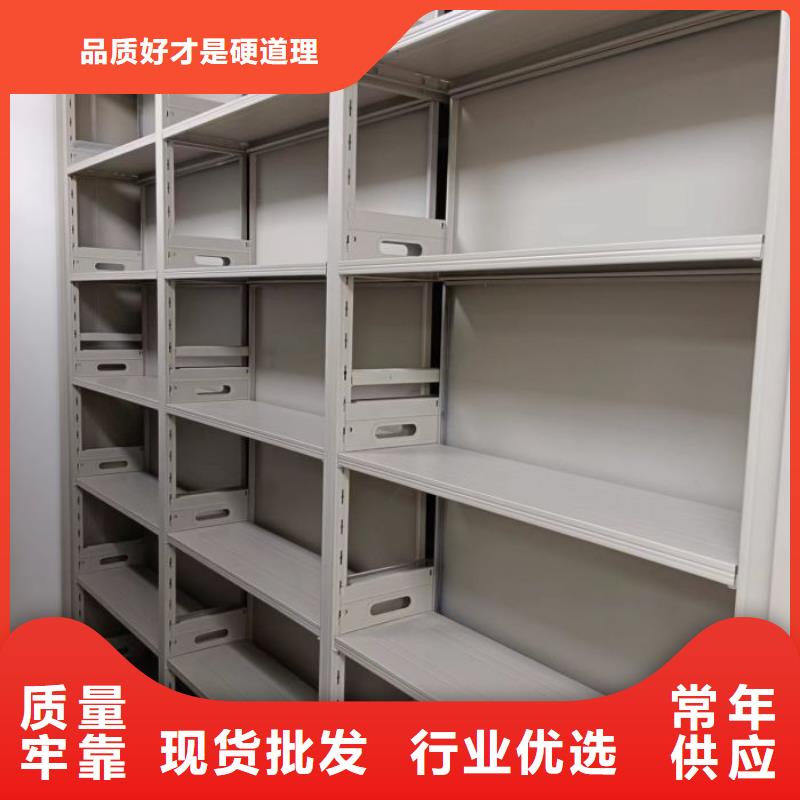 哪个厂家好【桦平】琼海市办公室密集柜