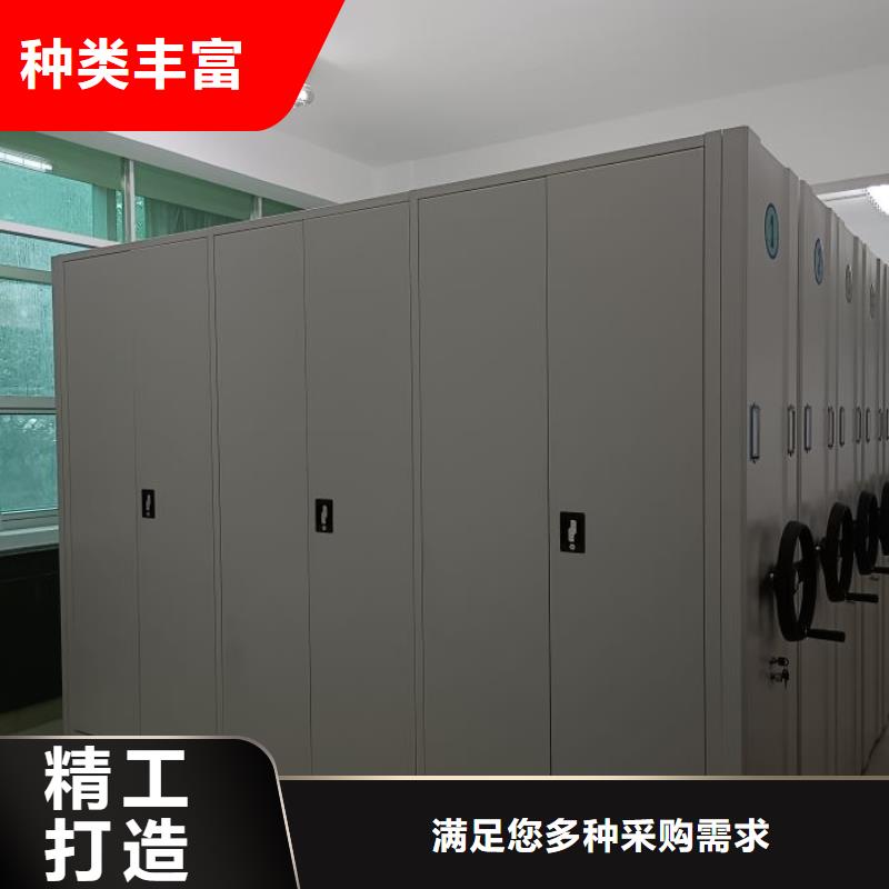 哪种好【桦平】手摇密集型凭证档案架