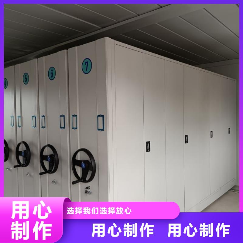 维修电话【桦平】全封闭式档案柜