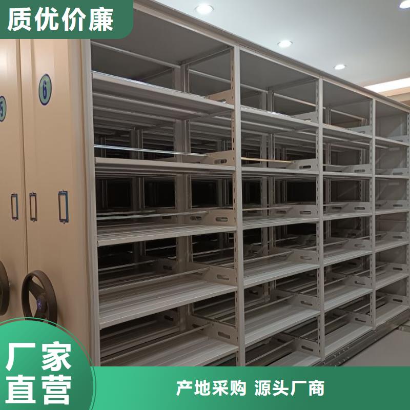 维修电话【桦平】全封闭式档案柜