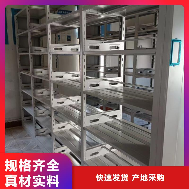 出厂拿货价【桦平】圆盘式手动密集柜