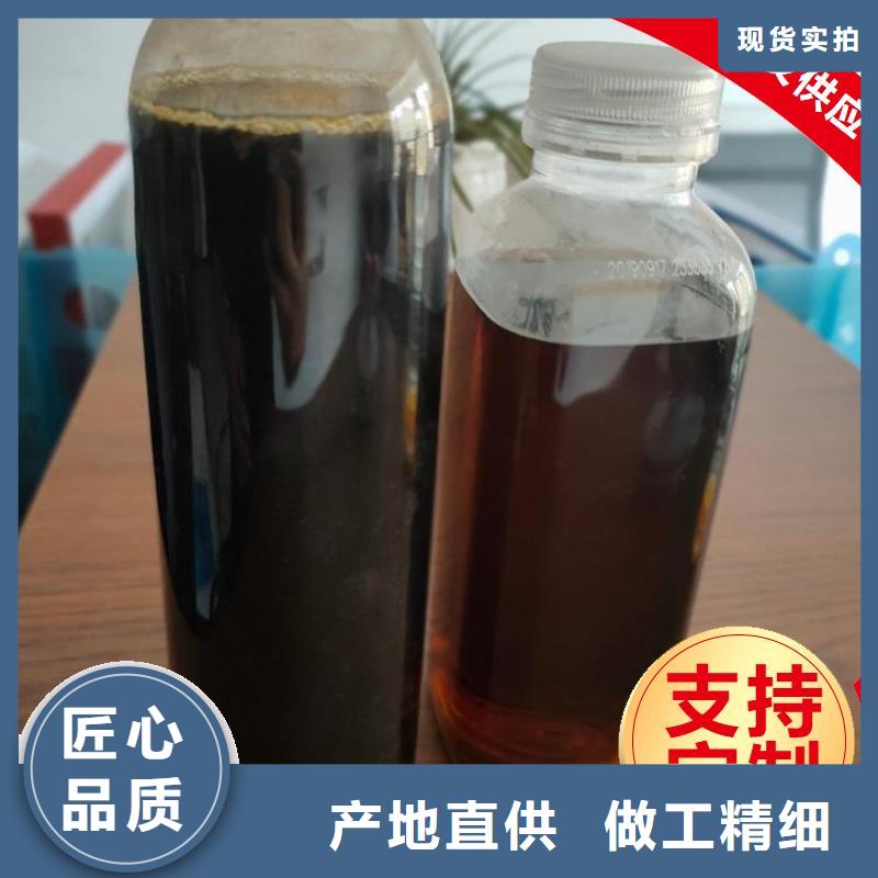 碳源用品质说话
