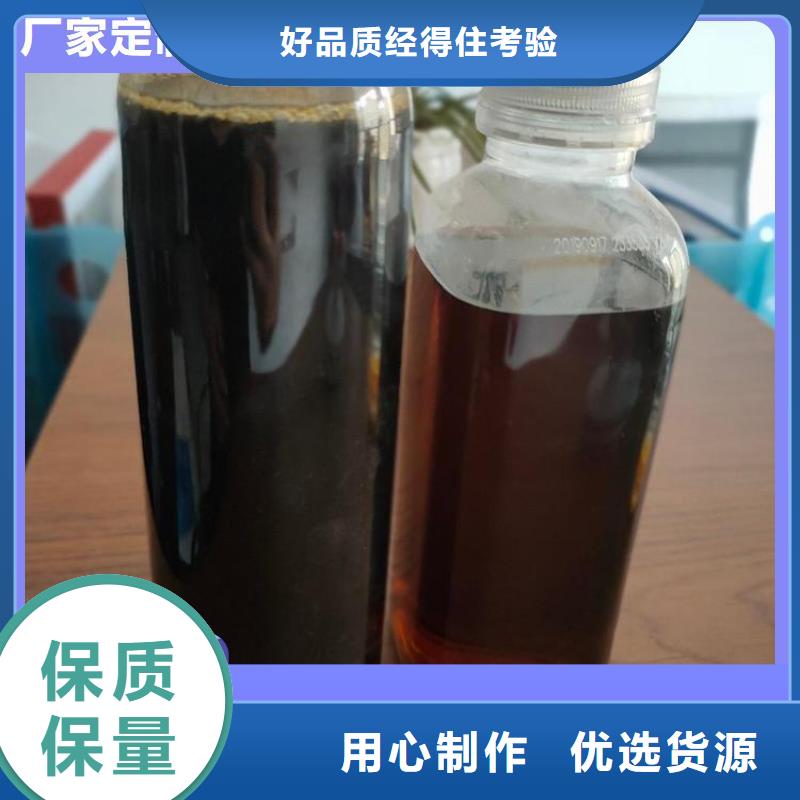 碳源品质过硬
