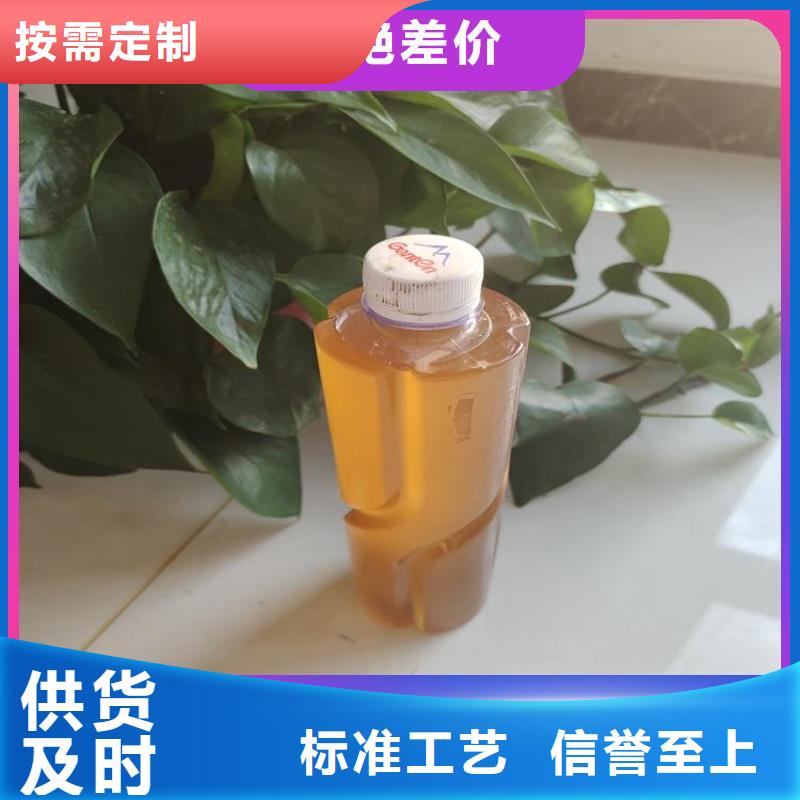 碳源核心技术