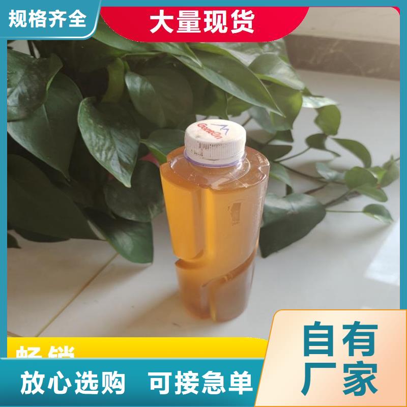 碳源源头采购