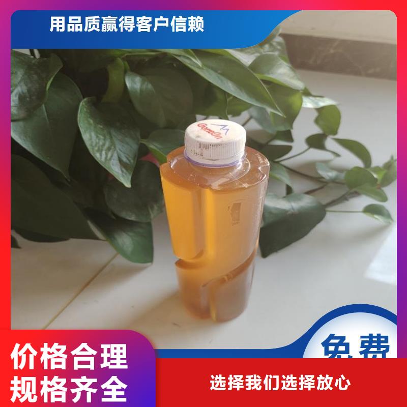 碳源货源直供