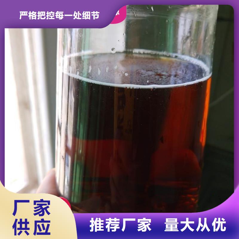 复合碳源24时服务