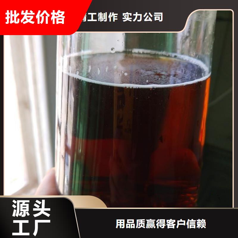  碳源信誉至上