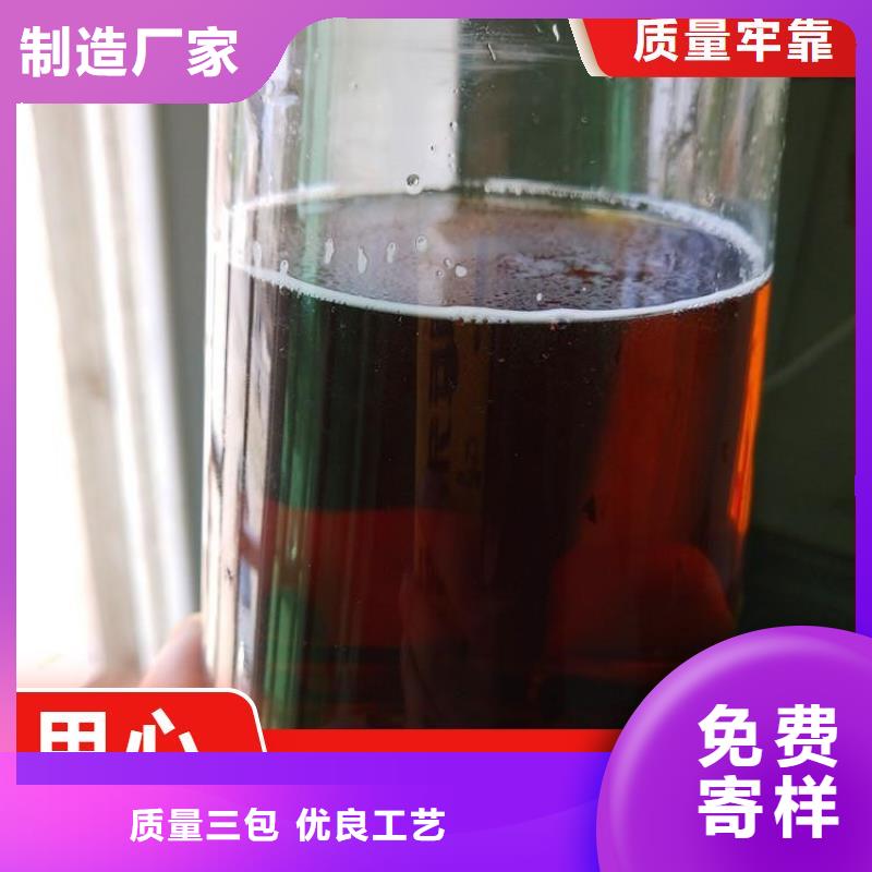 碳源,喷雾聚合氯化铝厂家批发价