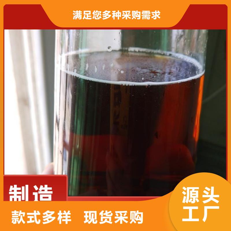 碳源板框式聚合氯化铝质量上乘