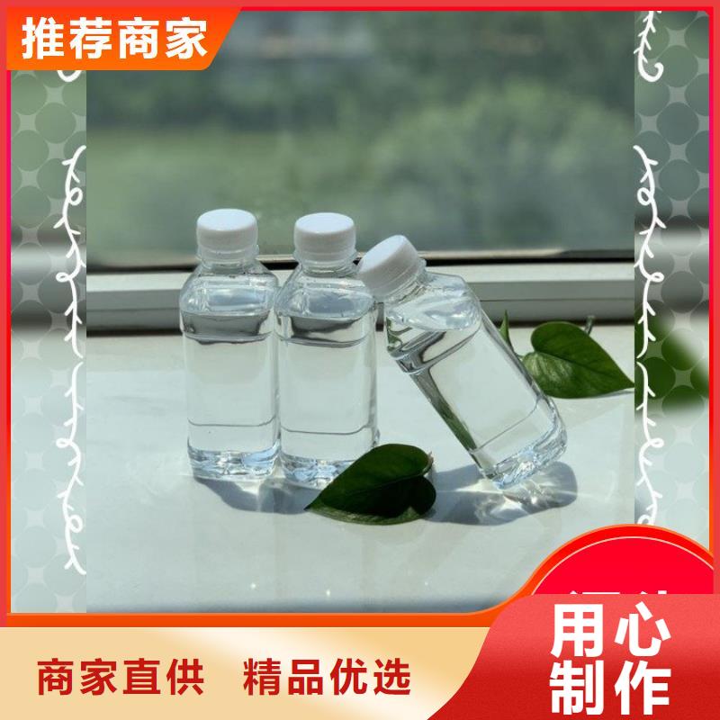碳源,固体聚合硫酸铁工厂认证