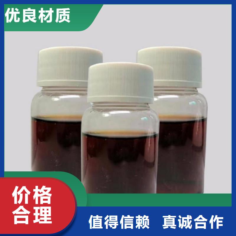  碳源服务始终如一