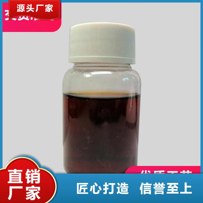 复合碳源货源充足