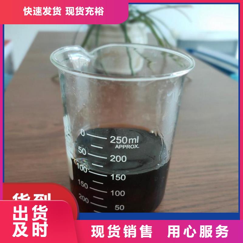 碳源通过检测