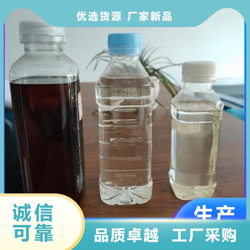 新型生物复合碳源服务周到
