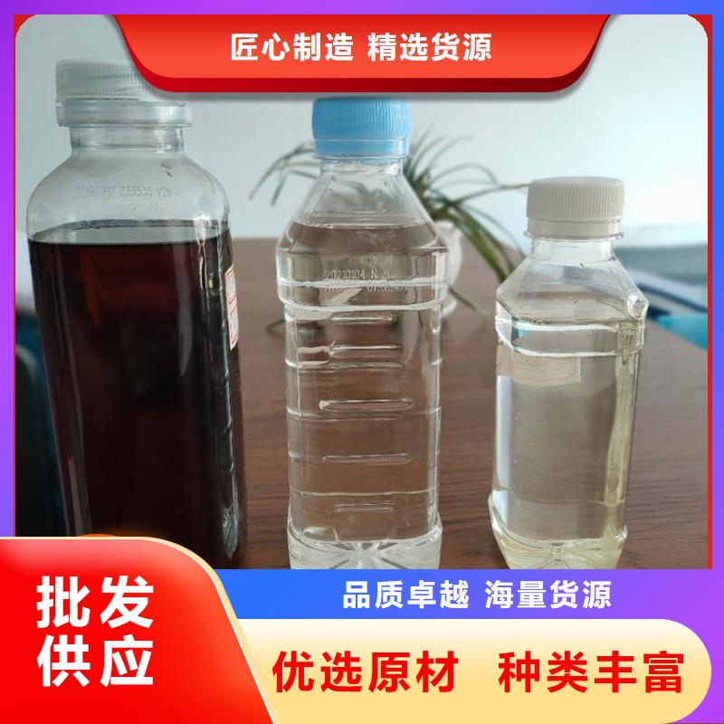 碳源严选用料