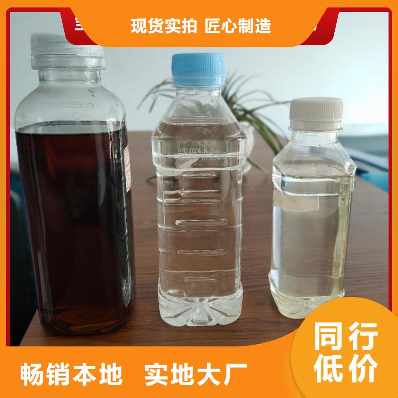 碳源细节之处更加用心
