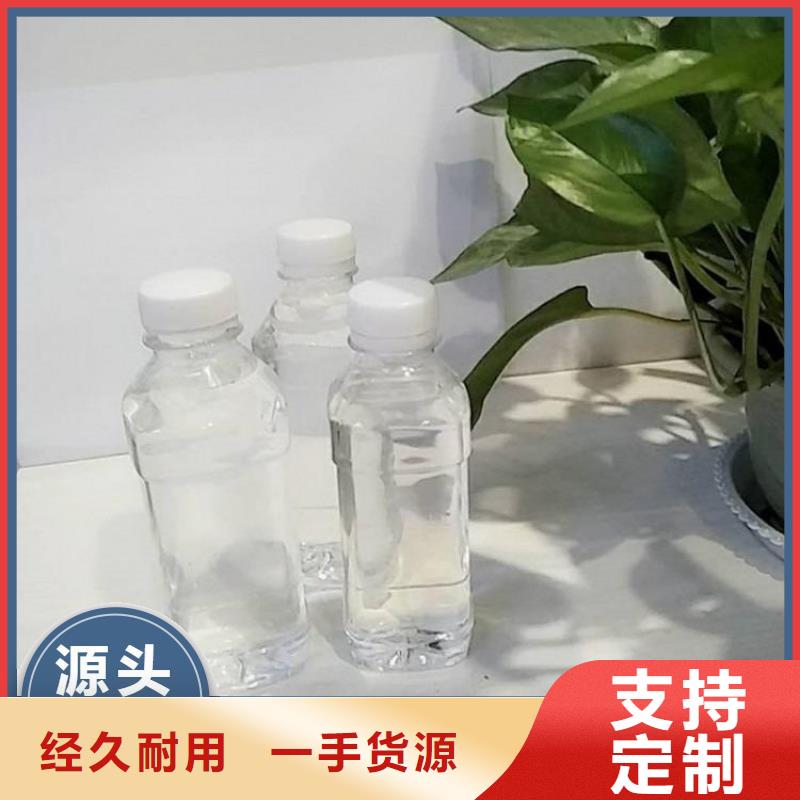  碳源可放心采购