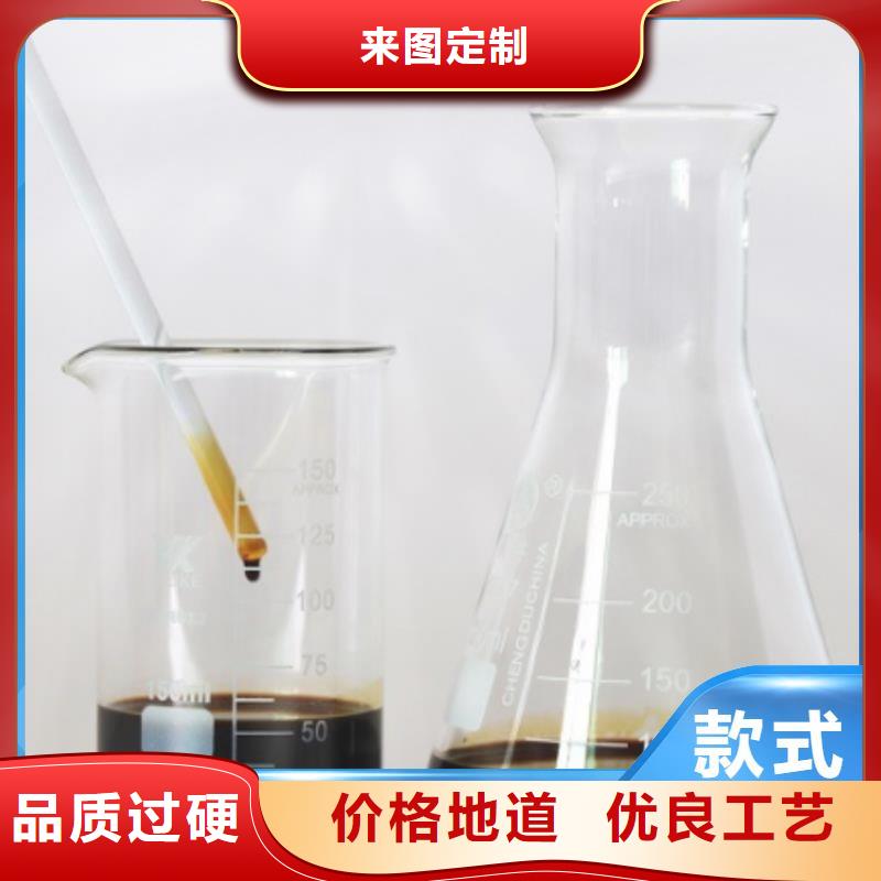碳源【阳离子聚丙烯酰胺】材质实在