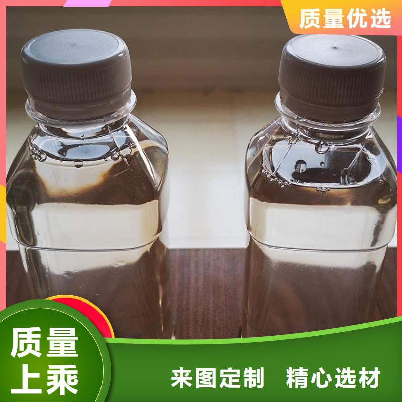 碳源_酰胺厂家直销规格多样