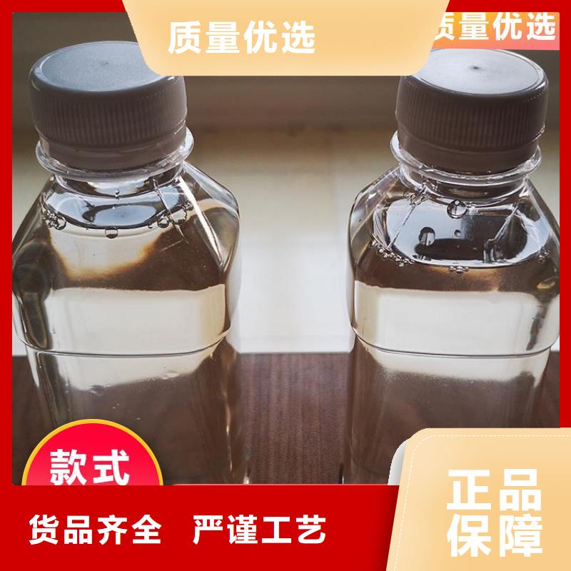 碳源实力厂家直销