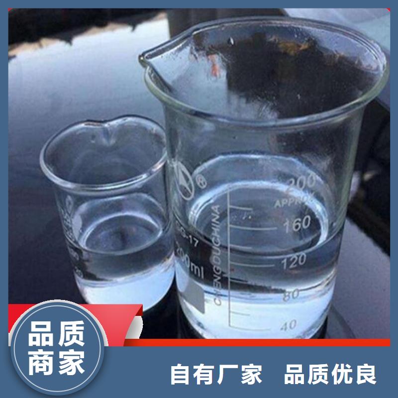 碳源【PAM】高质量高信誉