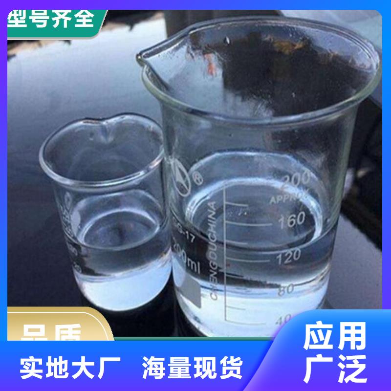  碳源服务始终如一