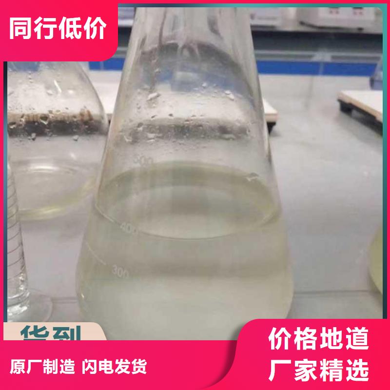 复合碳源品质放心