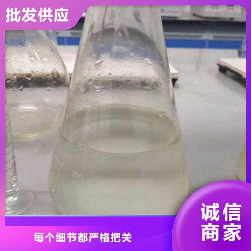 液体复合碳源生产