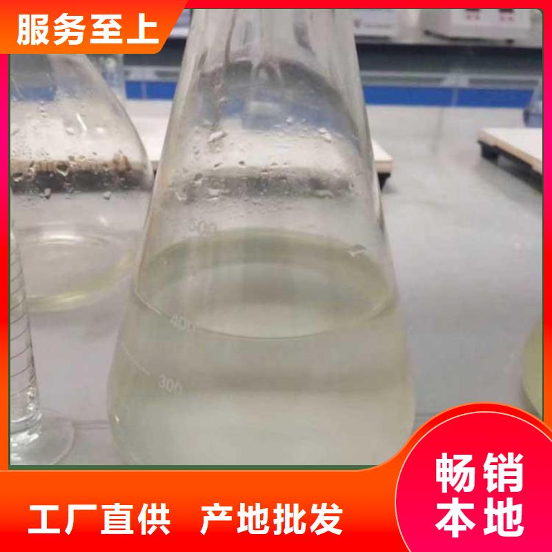 碳源严选用料