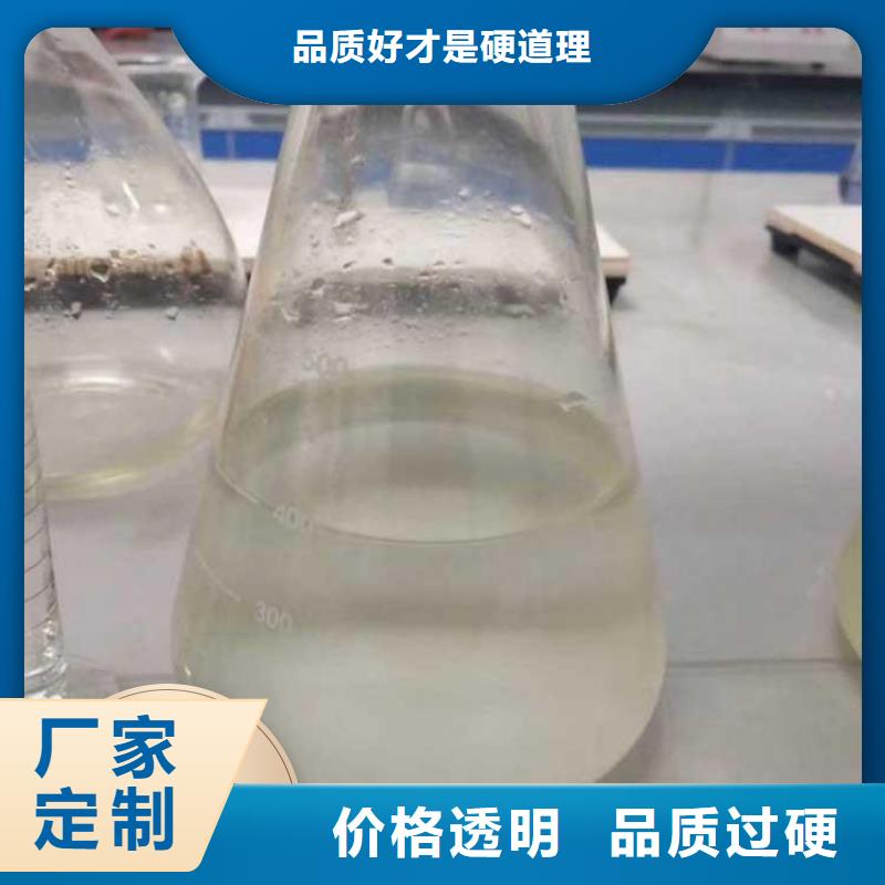 碳源源头把关放心选购