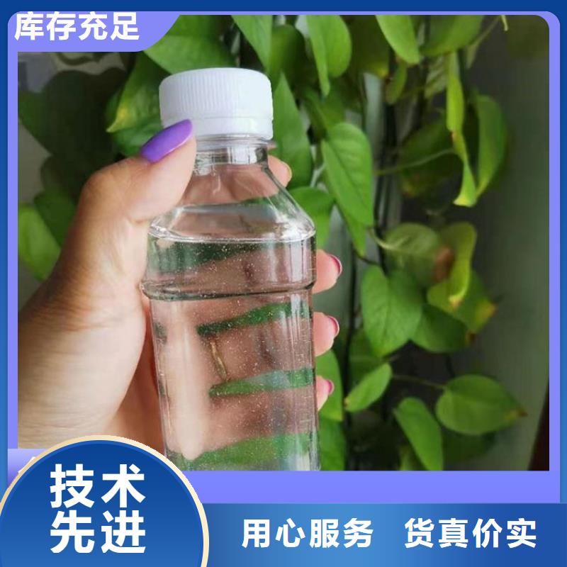 液体复合碳源品质放心