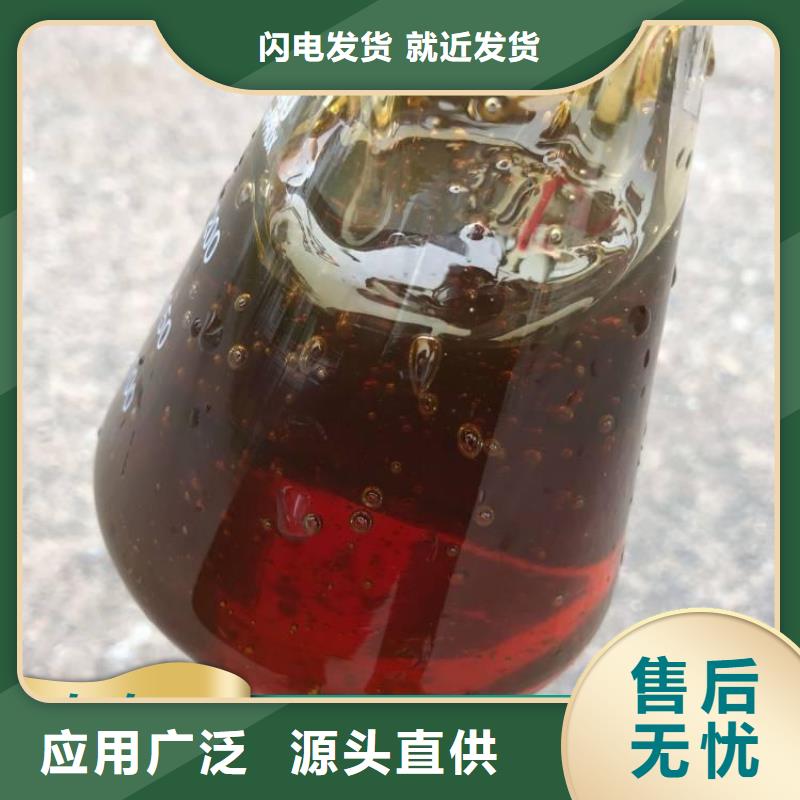 碳源物流配送