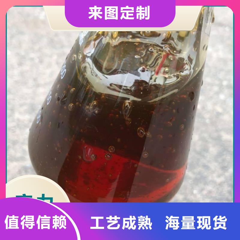葡萄糖碳源品质卓越	