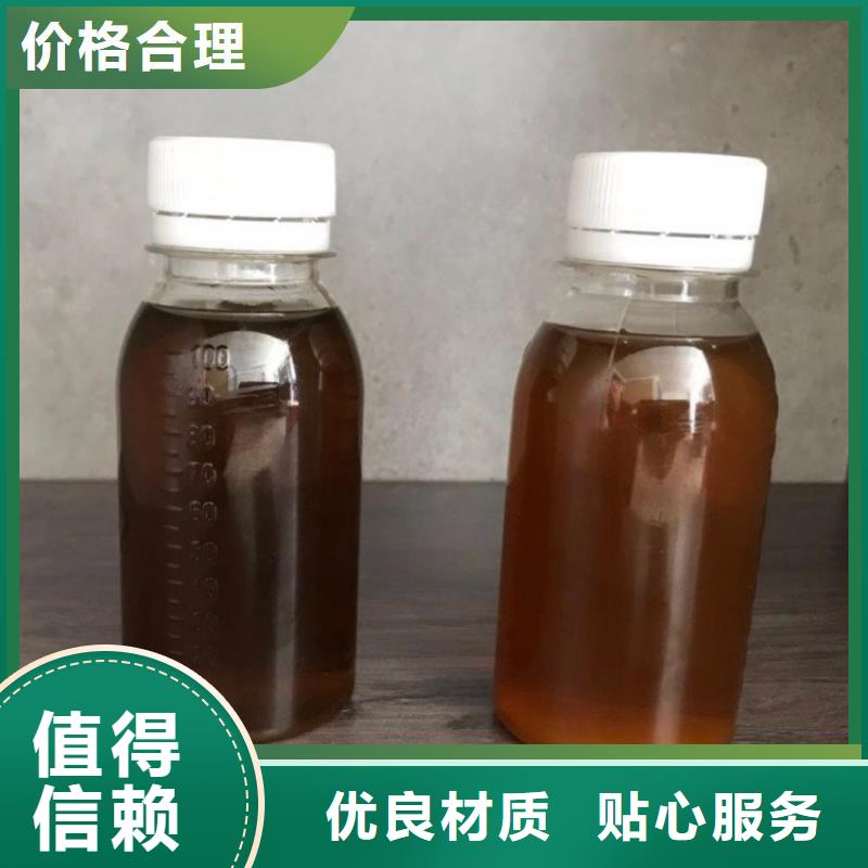 新型液体复合碳源技术先进