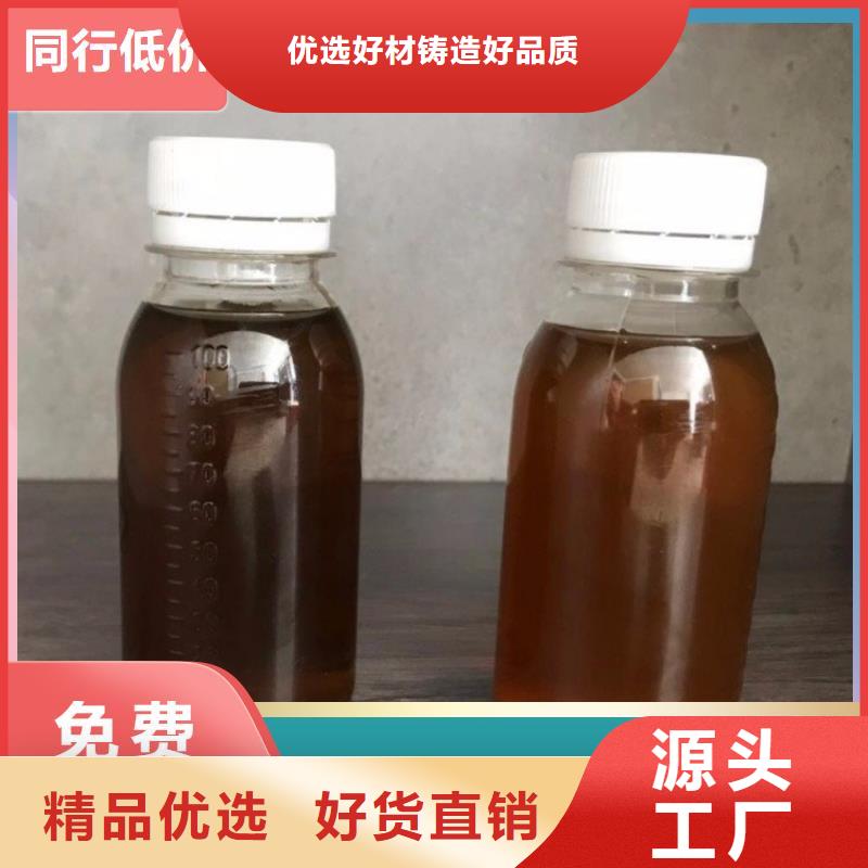碳源,固体聚合硫酸铁工厂认证