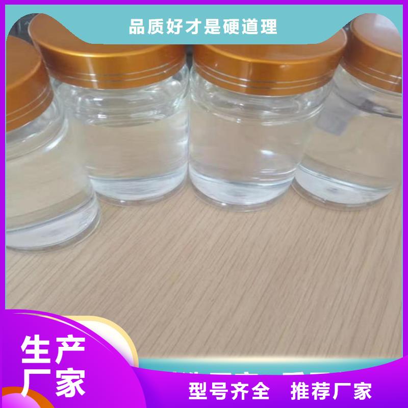 碳源严格把控质量