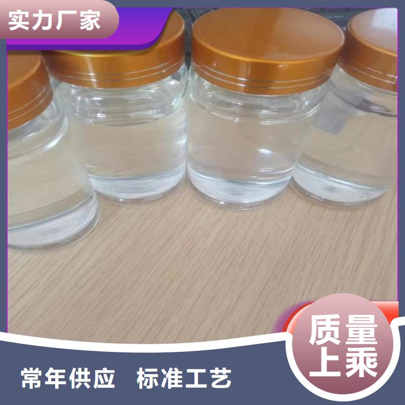 碳源源头把关放心选购