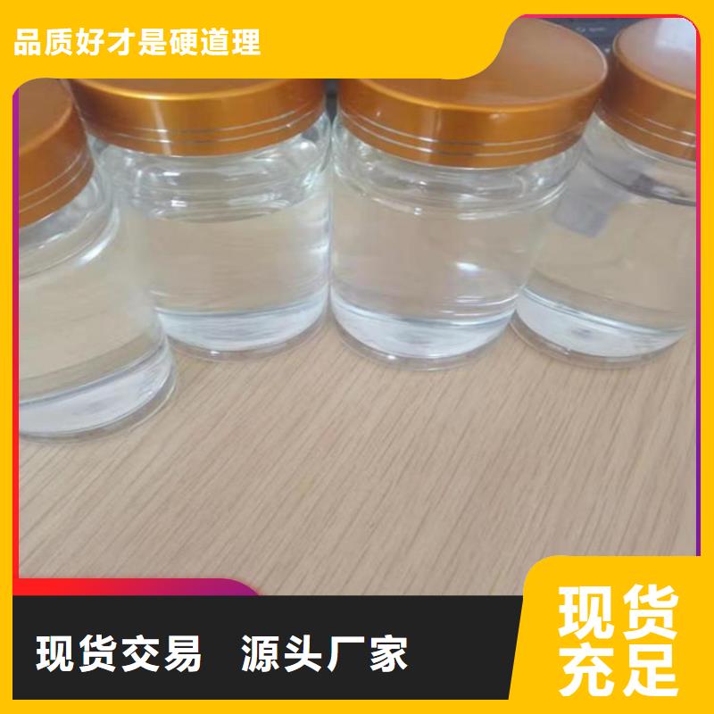 碳源检验发货