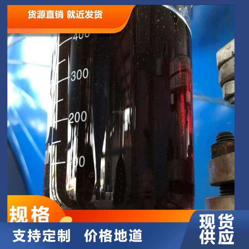 碳源一站式供应