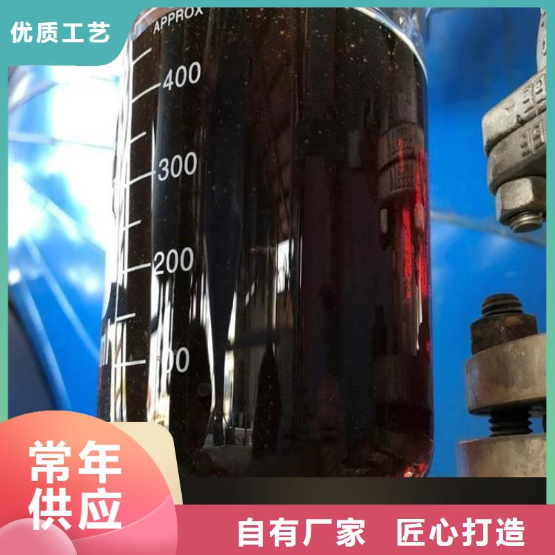碳源货源直供
