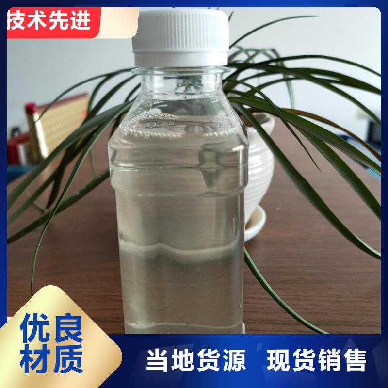 碳源用心做产品