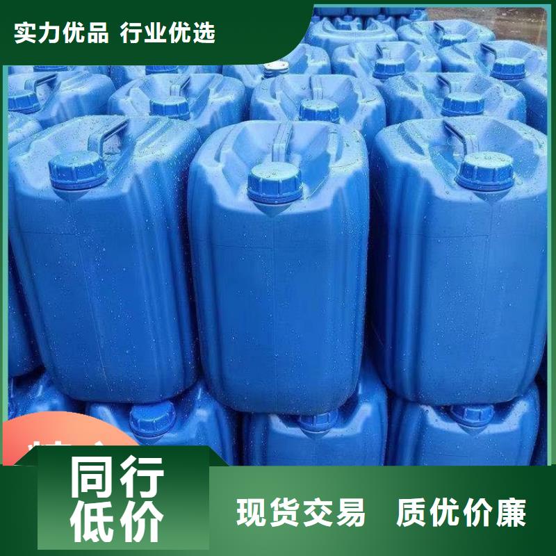 新型生物复合碳源服务周到