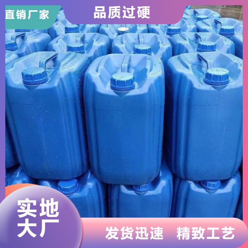  碳源可放心采购