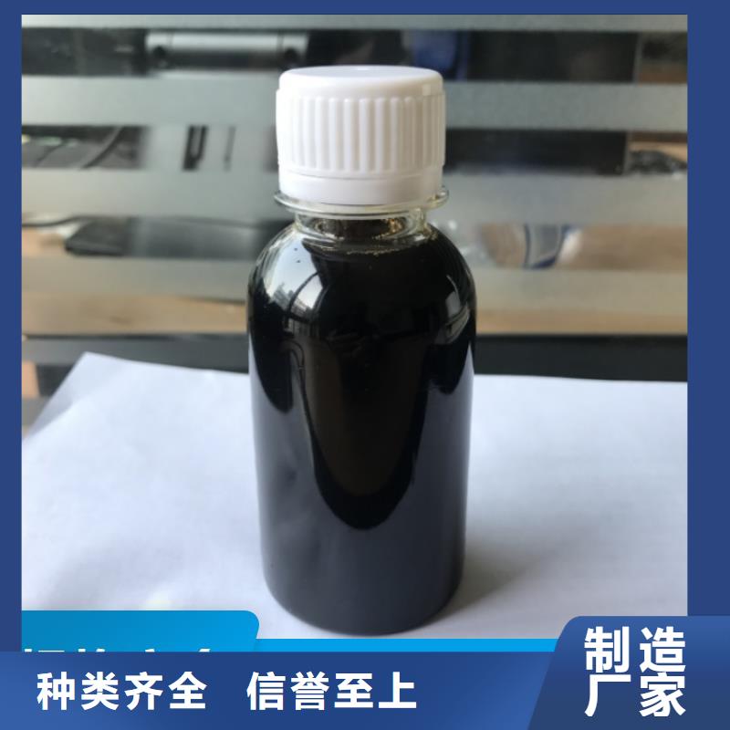 碳源用心做产品