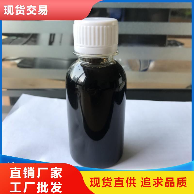 碳源工业级聚合硫酸铁现货批发