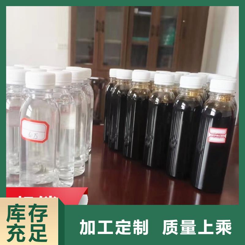 碳源工业级聚合硫酸铁现货批发
